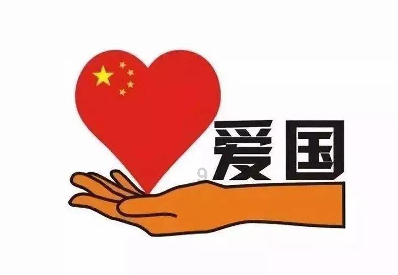 探索学生发生事故班主任要承担吗?,知识星球平台