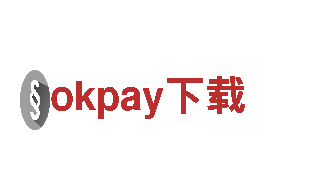 okpay下载-专业机械企业，质量信赖之选